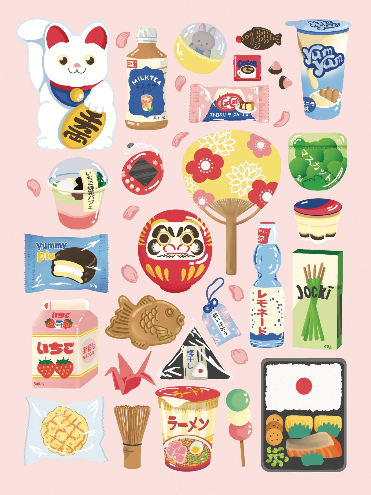 Coffret peinture au numéro - Petit Pinceau Week-end à Tokyo par Yuzu and Mikan