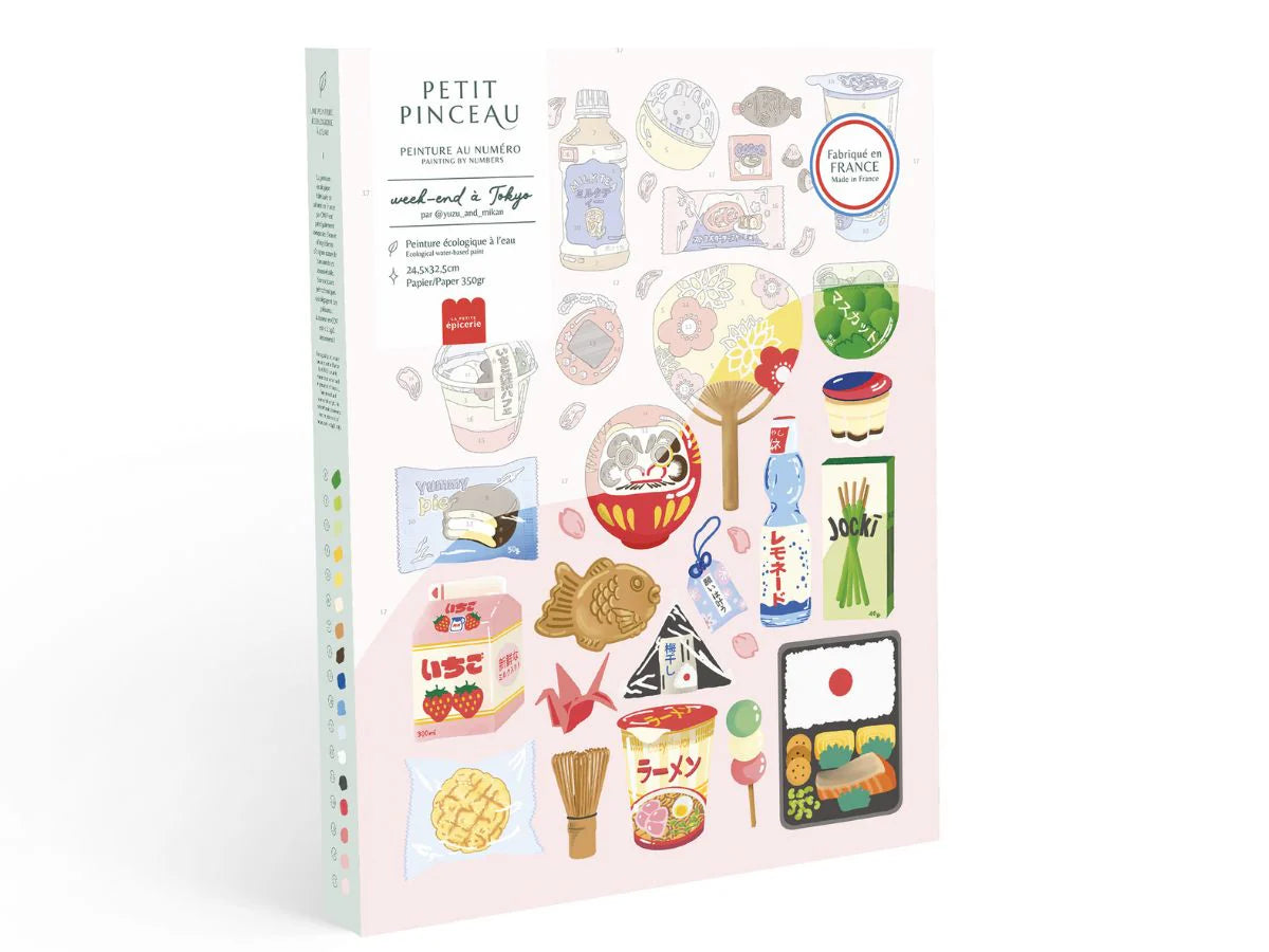 Coffret peinture au numéro - Petit Pinceau Week-end à Tokyo par Yuzu and Mikan