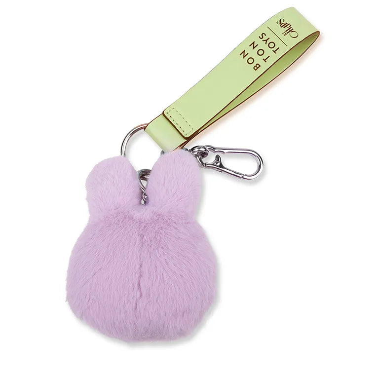 Charm pour sac/ porte clés Miffy Fuzzy - Lilas