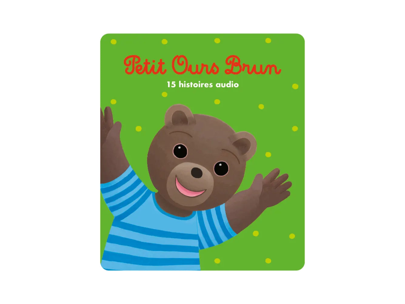 Figurine - Petit Ours Brun (Vol. 1)