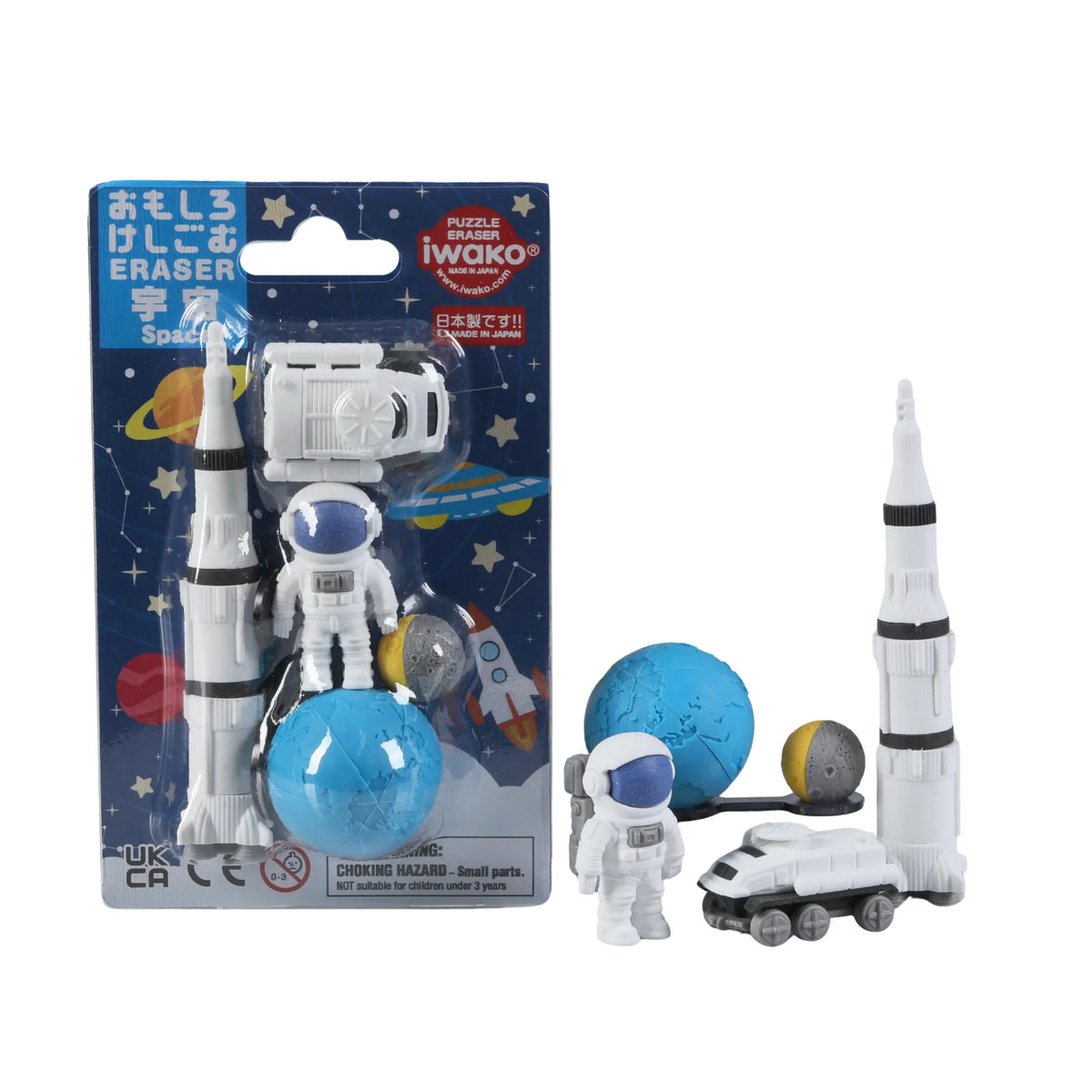 IWAKO - Set gommes - Espace - Made in Japan