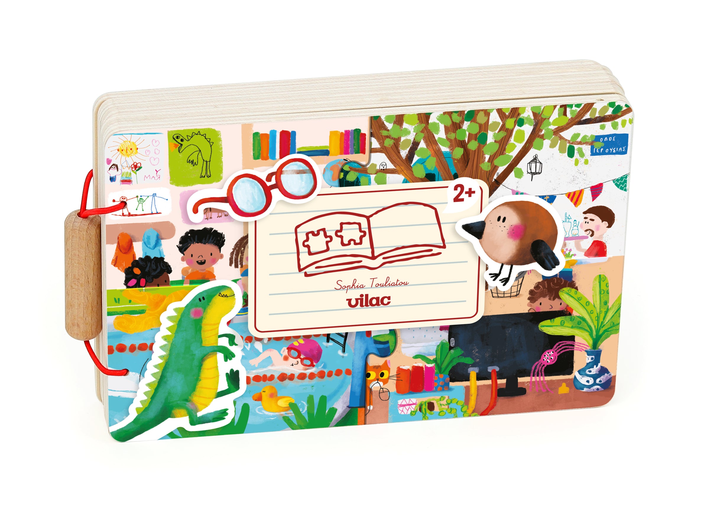 Livre puzzles en bois – Les activités