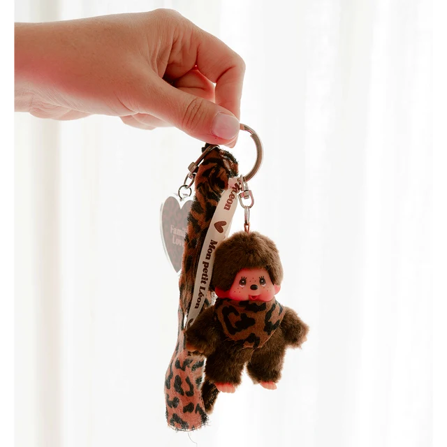 Grigri Kiki - Lulu, Léopard marron foncé