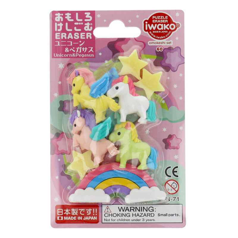 IWAKO - Set Gommes - Licorne & Pégase - Made in Japan
