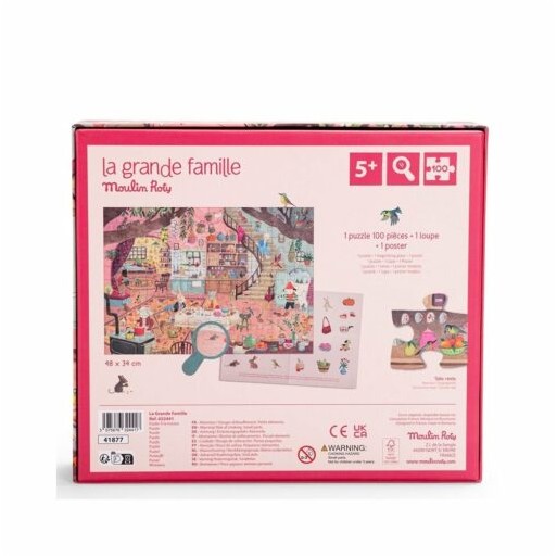 Puzzle  - A la maison